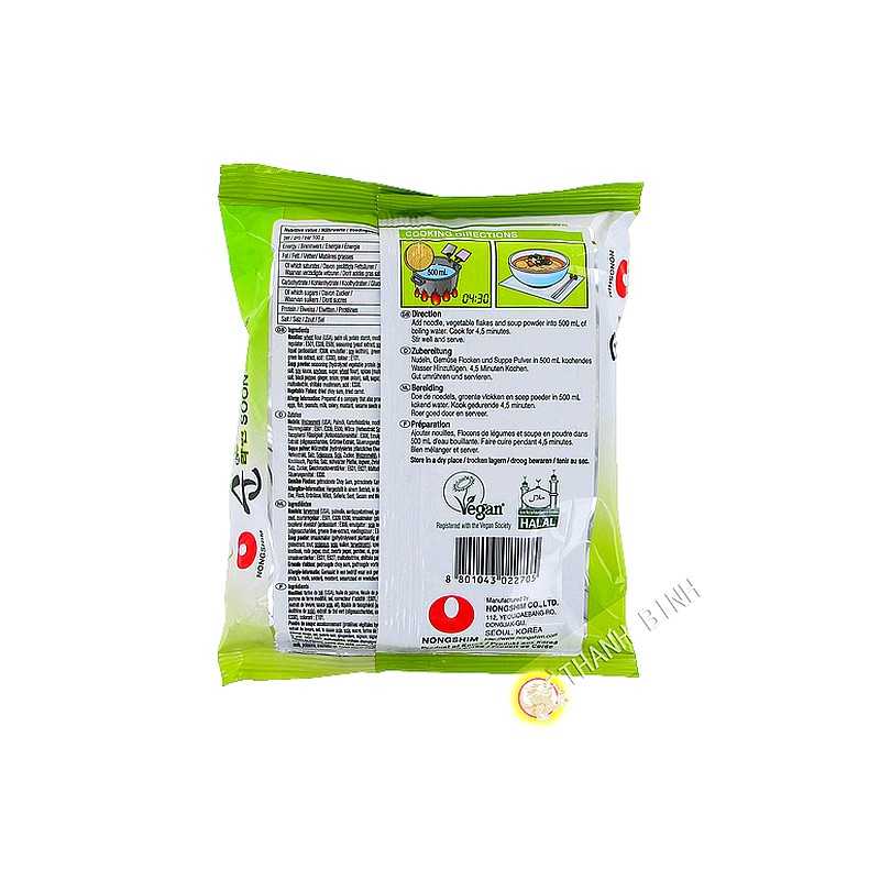 Sopa de nouillle vegetal Pronto Veggi Ramyun NONGSHIM 112g Corea Sopa de nouillle vegetal Pronto Veggi Ramyun NONGSHIM 112g Corea