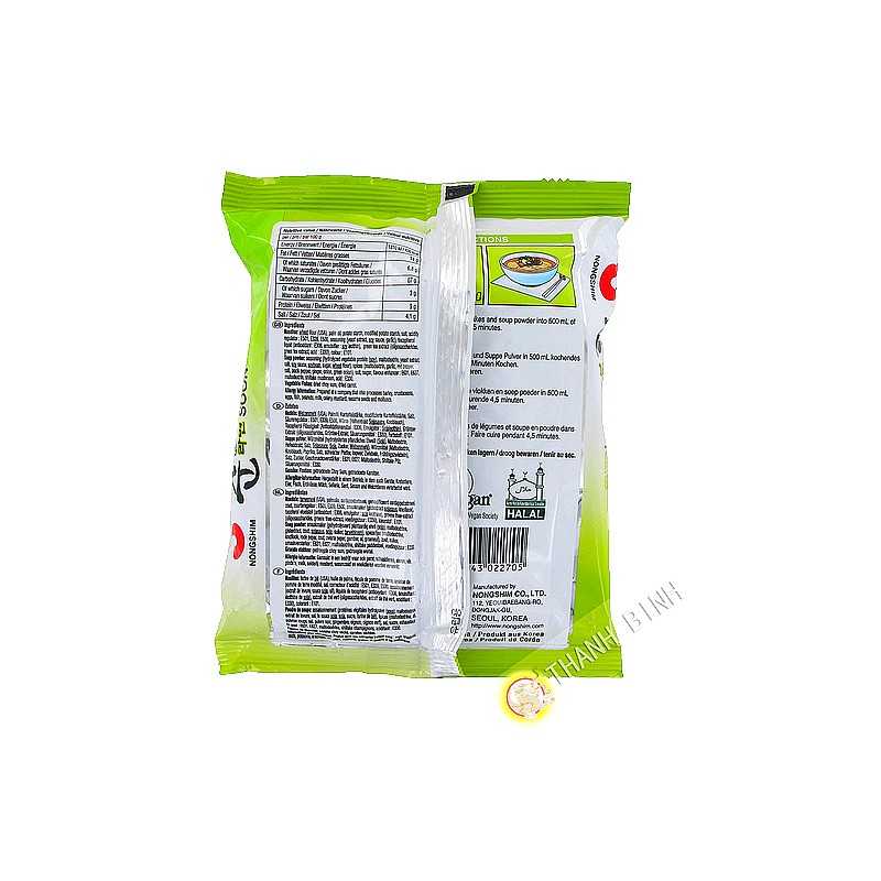 Suppe nouillle gemüse Soon Veggi Ramyun NONGSHIM Korea 112g