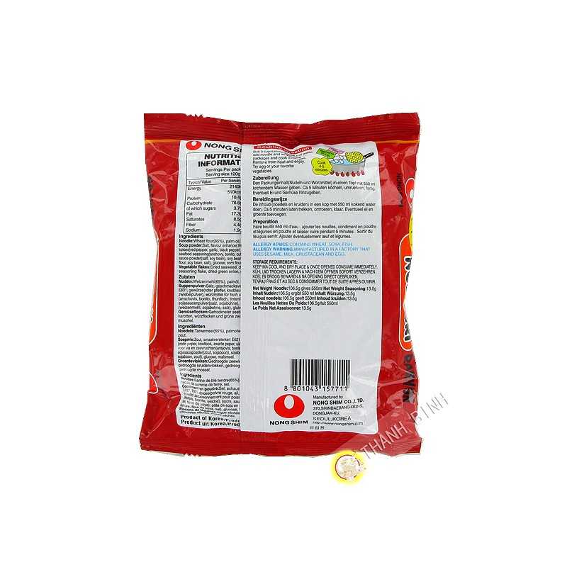 Soup Néoguri Udon 120g - Korea