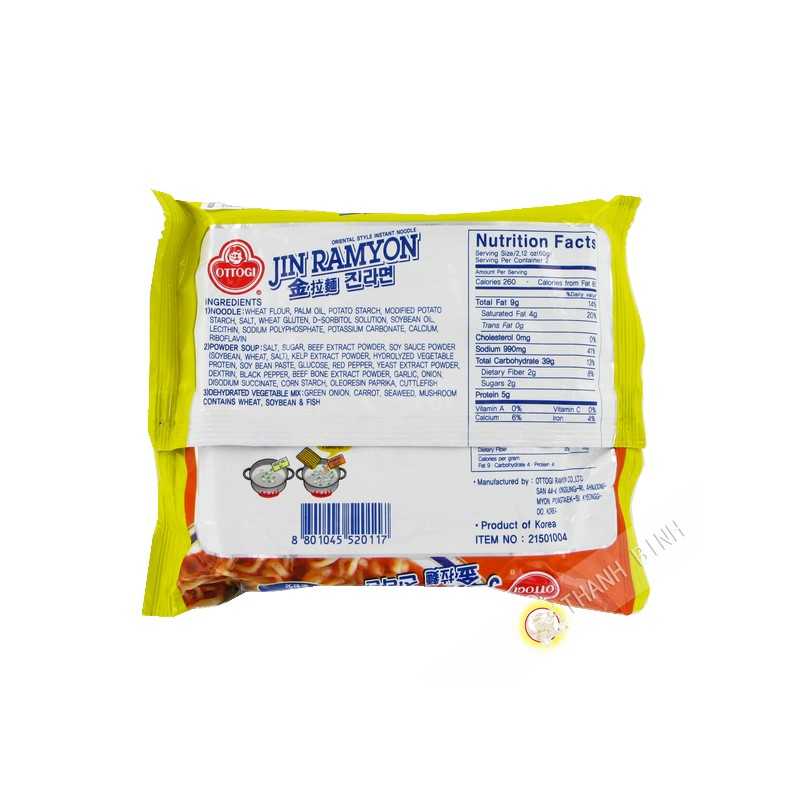 Soup Jin Ramen 120g - Korea Soup Jin Ramen 120g - Korea
