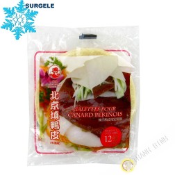 Galette pour canard Pekinois 120g Chine - SURGELES