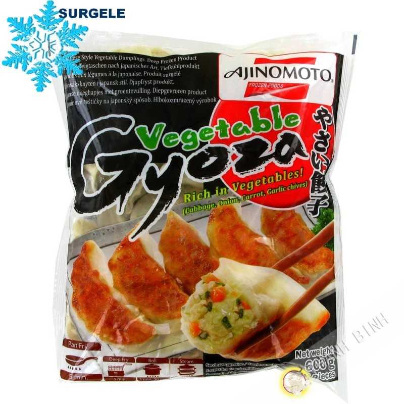 Gyoza légumes AJINOMOTO 600g Thailande - SURGELES