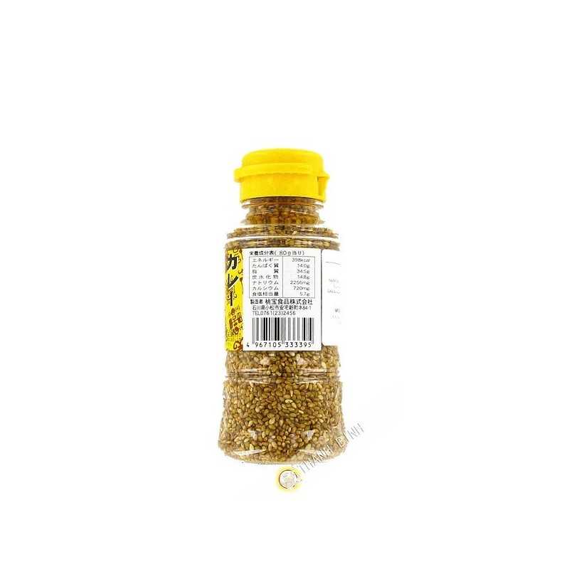 Sesame gout curry 80g JP