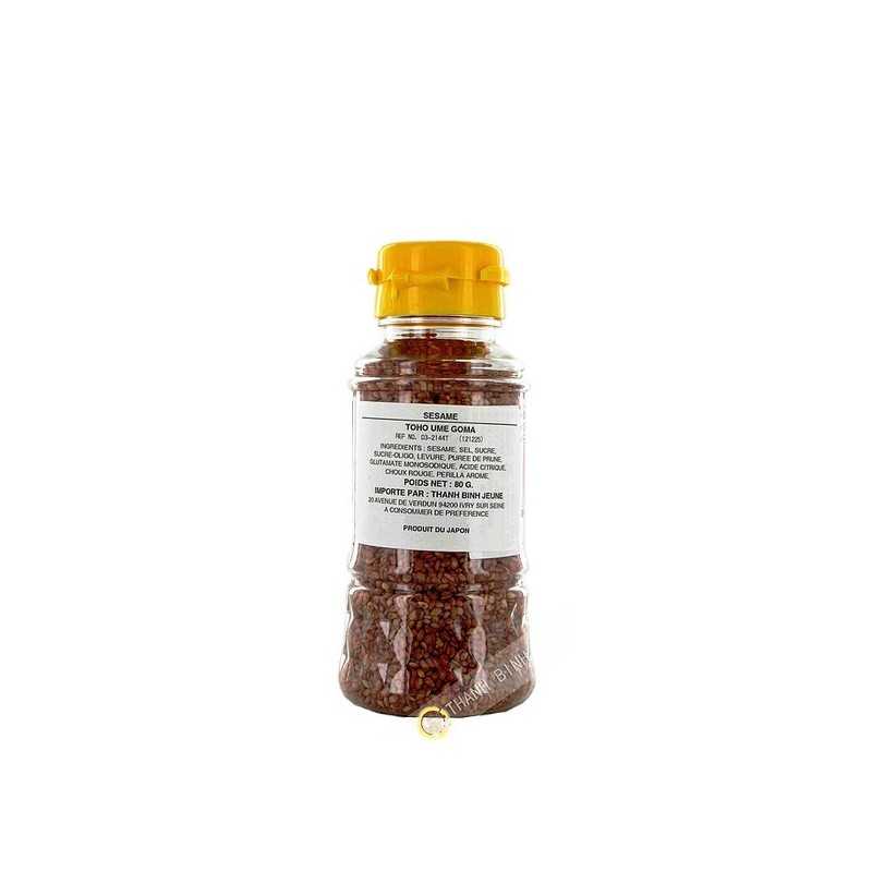 Sesame geschmack pflaume 80g JP Sesame geschmack pflaume 80g JP