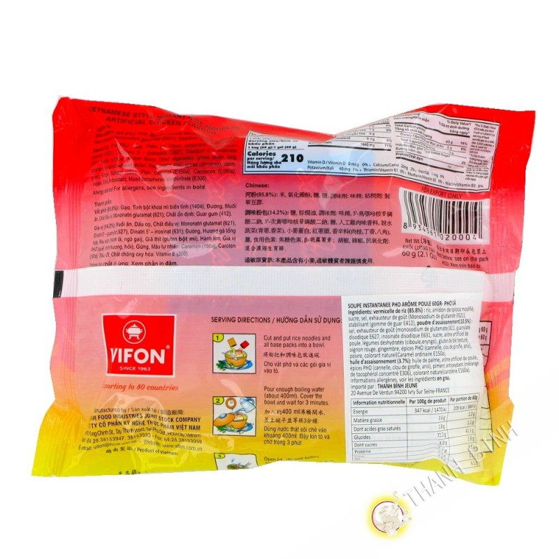 Soupe pho poulet VIFON 60g Vietnam Soupe pho poulet VIFON 60g Vietnam