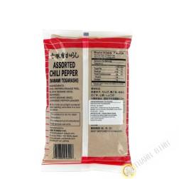 Melange spice shichimi SB 300g JP