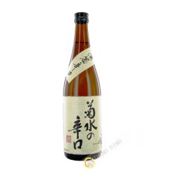 Sake in giappone 720 ml 15°80 JP