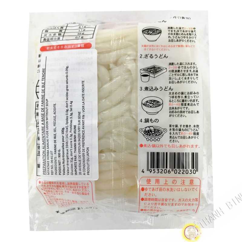 Nouille de blé udon sans sauce MIYATAKE 900g Japon