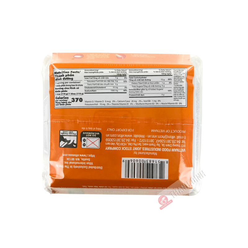 Verrmicelle Phnom Penh sautée bol VIET CUISINE 110G Vietnam Verrmicelle Phnom Penh sautée bol VIET CUISINE 110G Vietnam