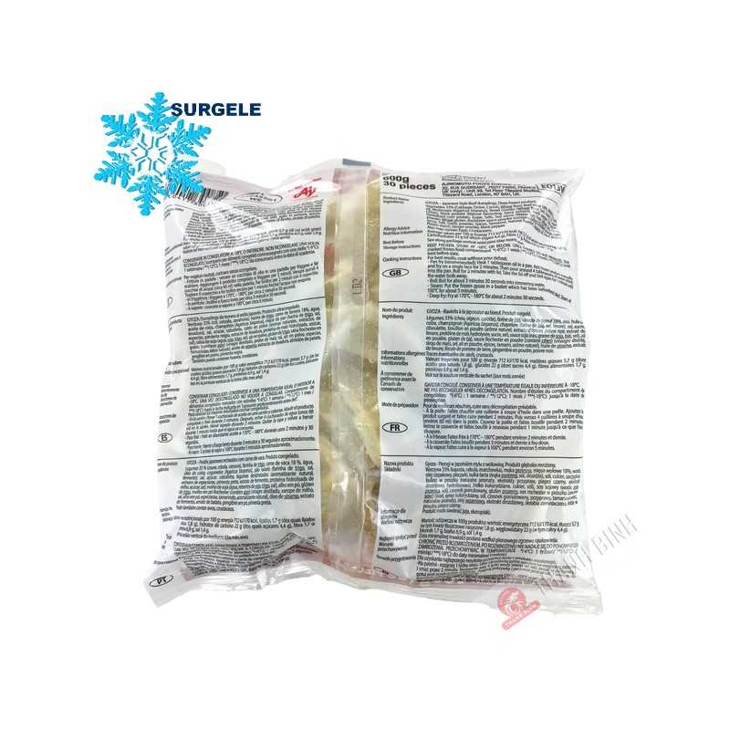 Gyoza boeuf AJINOMOTO 600g Thailande - SURGELES Gyoza boeuf AJINOMOTO 600g Thailande - SURGELES