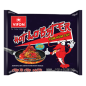 Scharf-würzige gebratene Hummernudeln Vifon 115g Vietnam