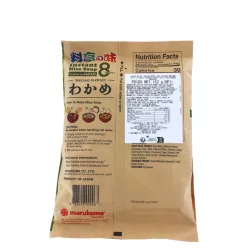 Sopa de miso con tofu instante MARUKOME 152g Japón