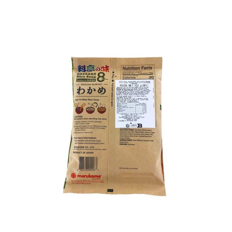 Miso soup instant tofu 180g JP Miso soup instant tofu 180g JP