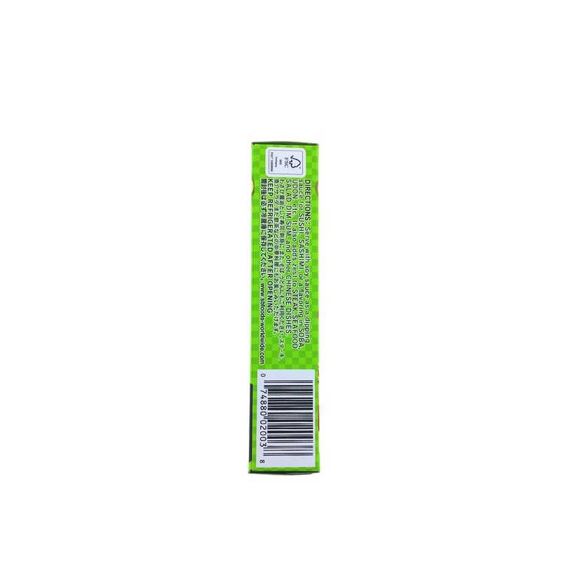 Paste wasabi in a tube SB 43g JP Paste wasabi in a tube SB 43g JP