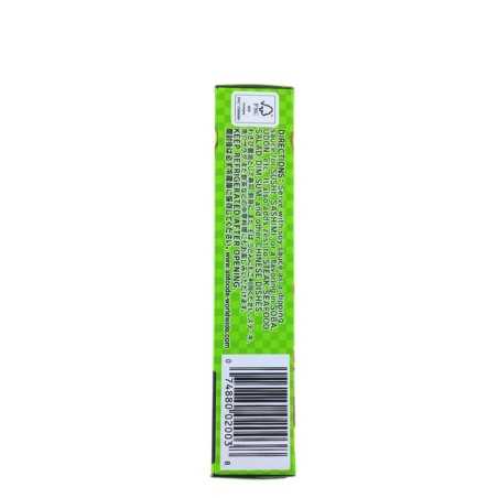 Pate de wasabi en ống SB 43g JP