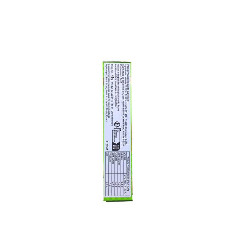 Paste wasabi in a tube SB 43g JP Paste wasabi in a tube SB 43g JP
