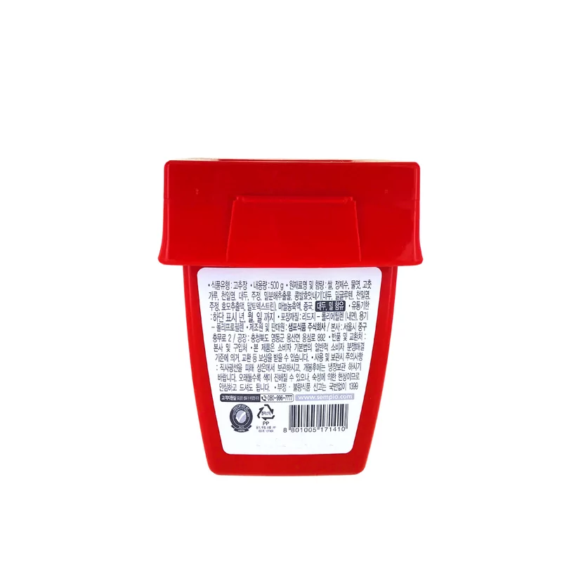 Paste red chilli 500g Paste red chilli 500g