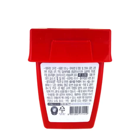 Pâte piment rouge SEMPIO 12x500g Corée