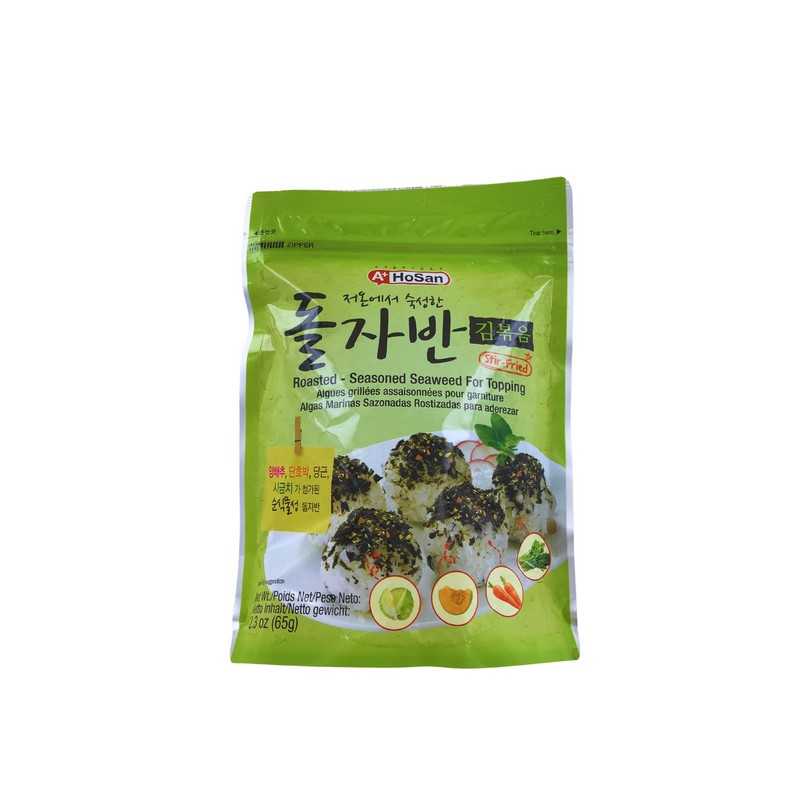 Algues grillées assaisonnées pour garniture - 65g- HOSAN