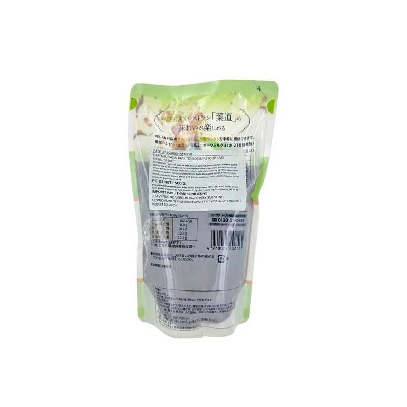 Base bouillon goût Tonkotsu 500g Japon Base bouillon goût Tonkotsu 500g Japon