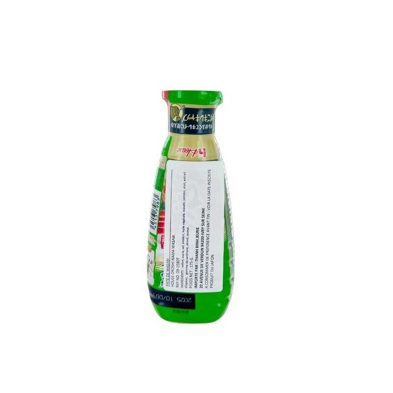 Pâte de wasabi en tube 175g Japon Pâte de wasabi en tube 175g Japon