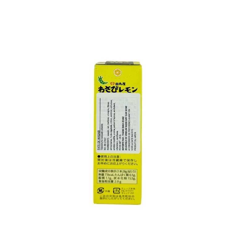 Pâte de wasabi au citron 28g Japon Pâte de wasabi au citron 28g Japon
