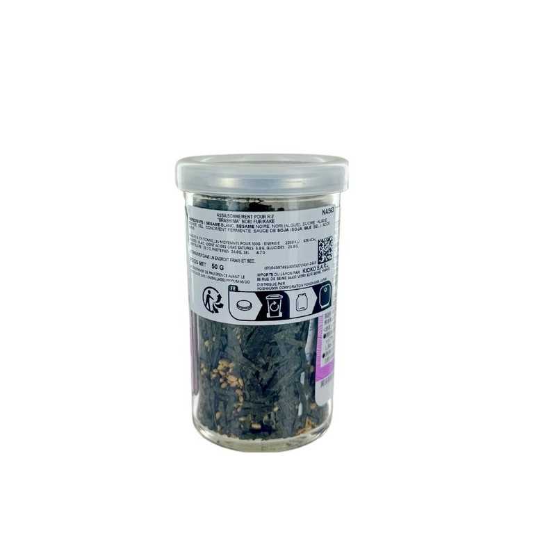 Assaisonnement riz chaud Furikake algue Nori 50g Japon Assaisonnement riz chaud Furikake algue Nori 50g Japon