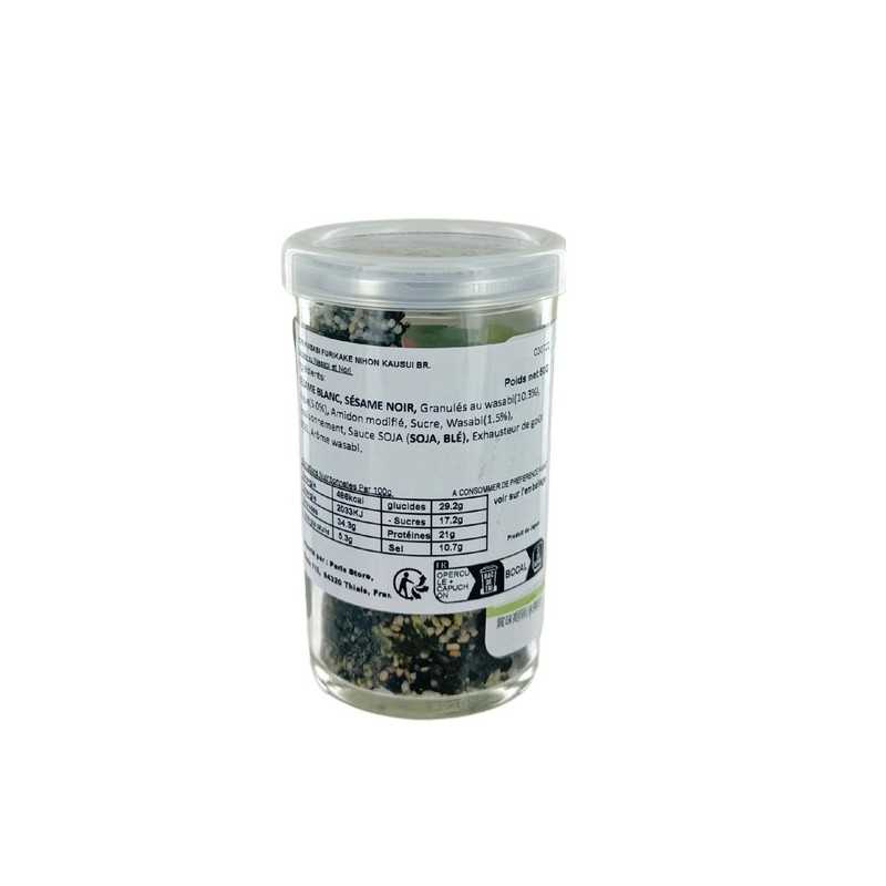 Assaisonnement riz chaud Furikake algue Nori Wasabi 50g Japon Assaisonnement riz chaud Furikake algue Nori Wasabi 50g Japon