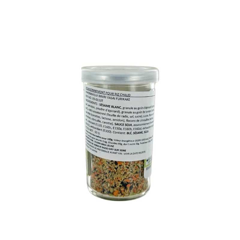 Assaisonnement riz chaud Furikake Yasai NIHONKAISUI 50g Japon Assaisonnement riz chaud Furikake Yasai NIHONKAISUI 50g Japon