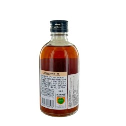 Boisson alcoolisé fermentée à base de prunes Umeshu NAKATA 300ml 20° Japon Boisson alcoolisé fermentée à base de prunes Umeshu NAKATA 300ml 20° Japon