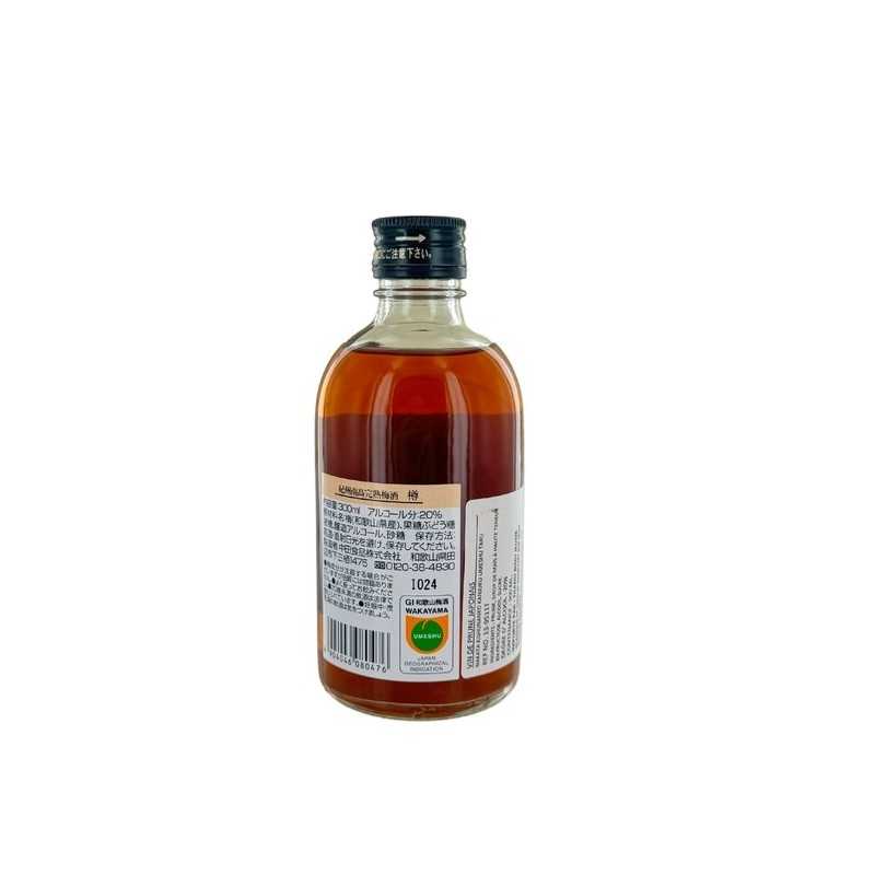 Boisson alcoolisé fermentée à base de prunes Umeshu NAKATA 300ml 20° Japon Boisson alcoolisé fermentée à base de prunes Umeshu NAKATA 300ml 20° Japon