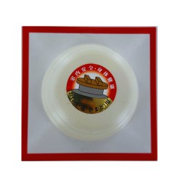 Thanh cơm mochi đặc biệt GISHI 60g Nhật Bản