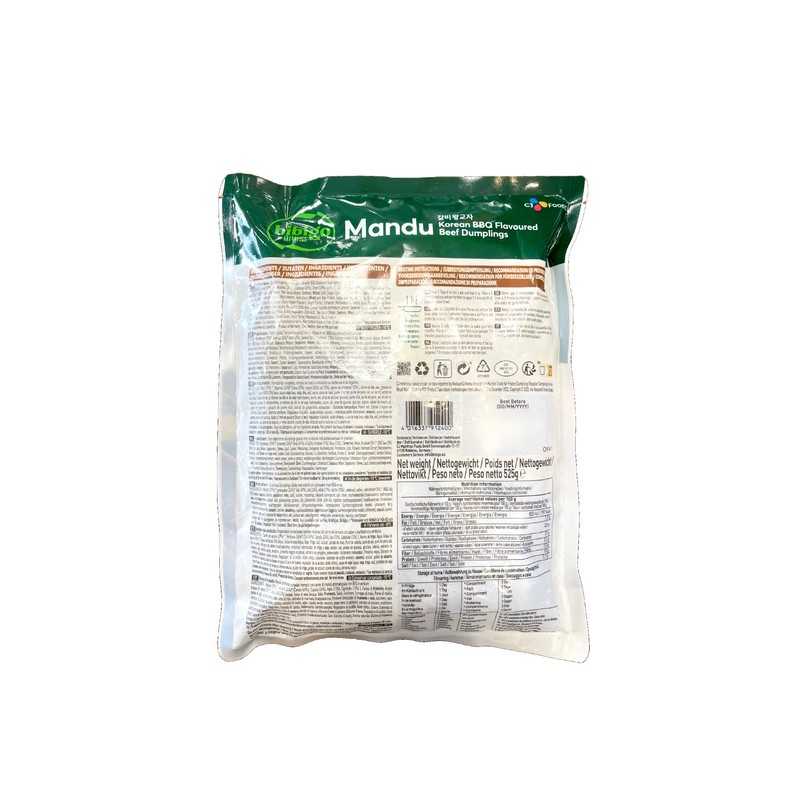 Gyoza boeuf barbecue BIBIGO 525g Allemagne - SURGELES