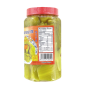 Foglia di senape, salate 810g Vietnam