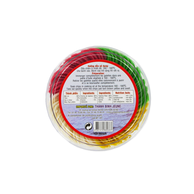 Beignet crevette couleur DRAGON OR 150g Vietnam Beignet crevette couleur DRAGON OR 150g Vietnam