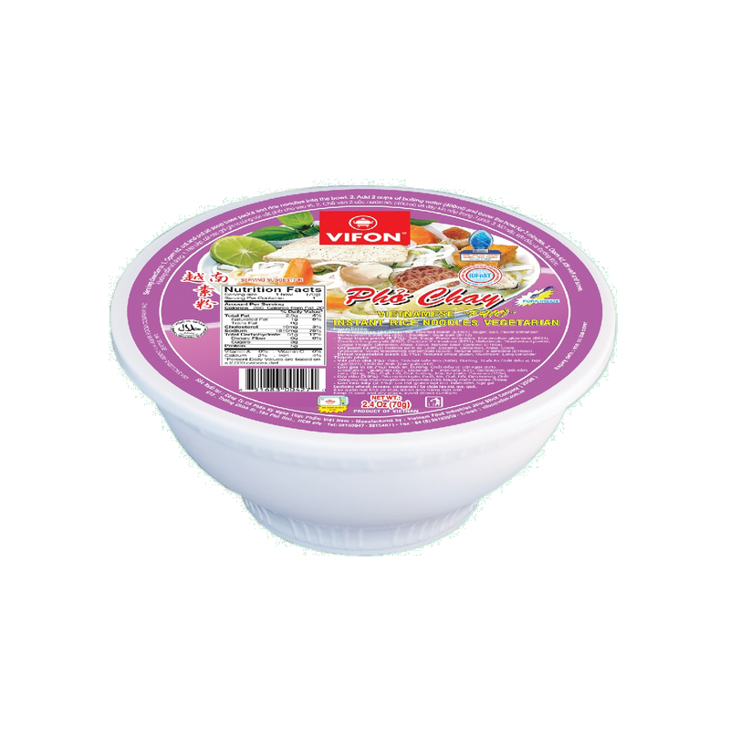 Soupe pho végétarien en Bol VIFON 3x12x70g Vietnam