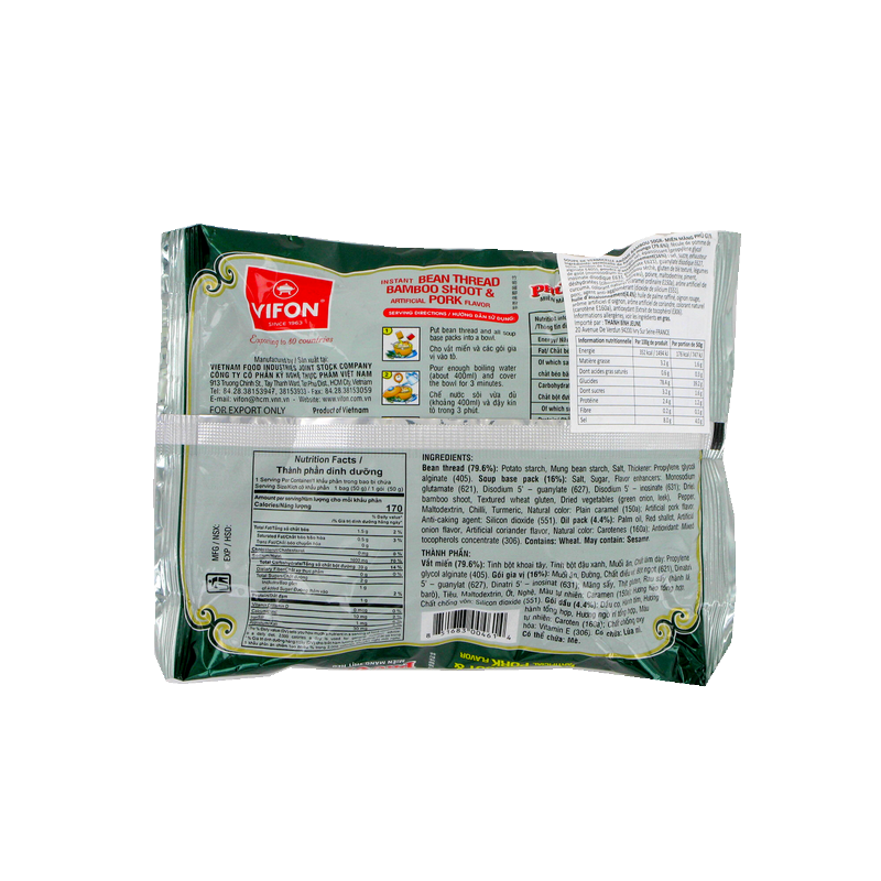 Soupe vermicelle porc PHU GIA VIFON 50g Vietnam Soupe vermicelle porc PHU GIA VIFON 50g Vietnam