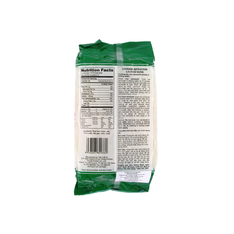 Vermicelle de riz frais Bambou 400g Vietnam Vermicelle de riz frais Bambou 400g Vietnam