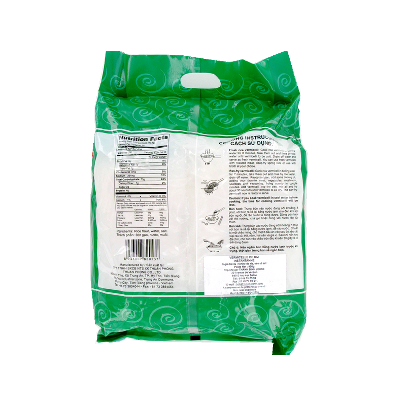 Vermicelle de riz frais Bambou 908g Vietnam