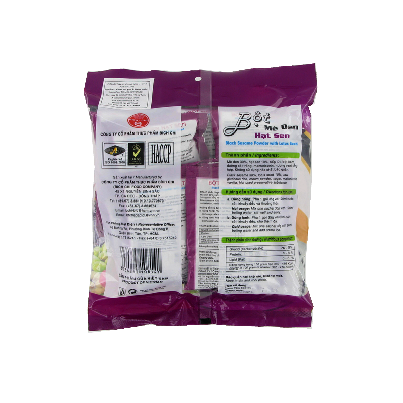 Préparation boisson sésame lotus BICH CHI 350g Vietnam Préparation boisson sésame lotus BICH CHI 350g Vietnam
