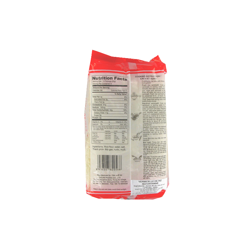 Vermicelle de riz frais Bambou 8 morceaux 400g Vietnam Vermicelle de riz frais Bambou 8 morceaux 400g Vietnam
