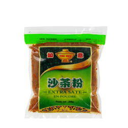Polvo sate extra QUE HUY 200g de Francia