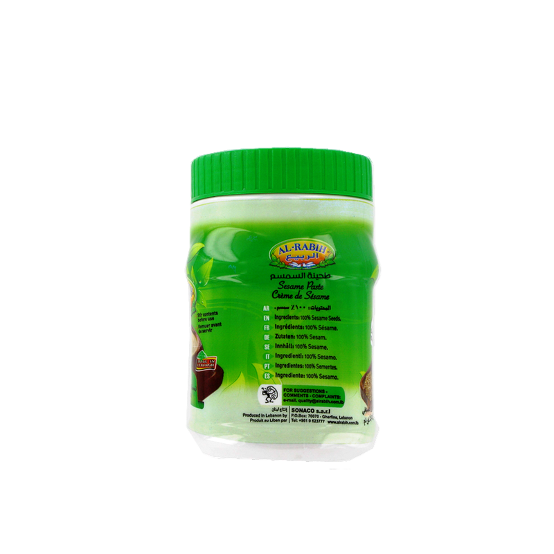 Crème de sésame Tahineh AL-RABIH 454g Liban Crème de sésame Tahineh AL-RABIH 454g Liban