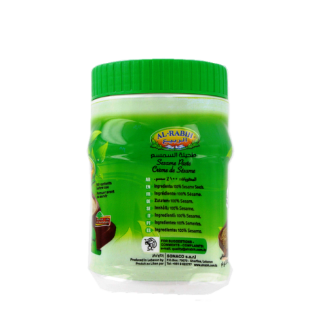 Crema de sésamo Tahineh-AL-RABIH 454g Líbano