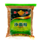 Polvo sate extra QUE HUY 1kg Francia