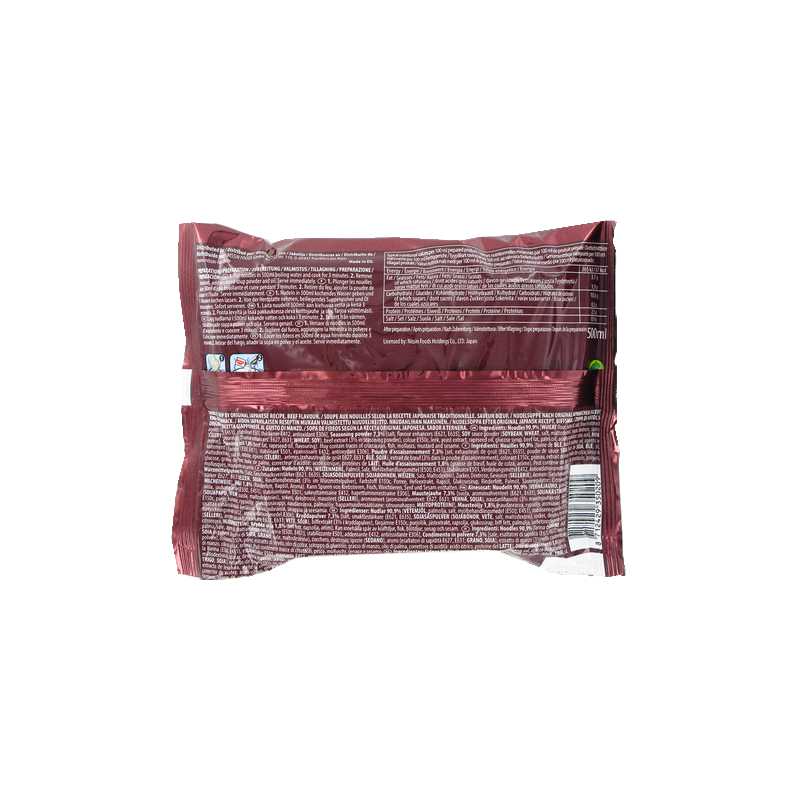 Soupe nouille Ramen Demae boeuf NISSIN 100g Hongrie Soupe nouille Ramen Demae boeuf NISSIN 100g Hongrie