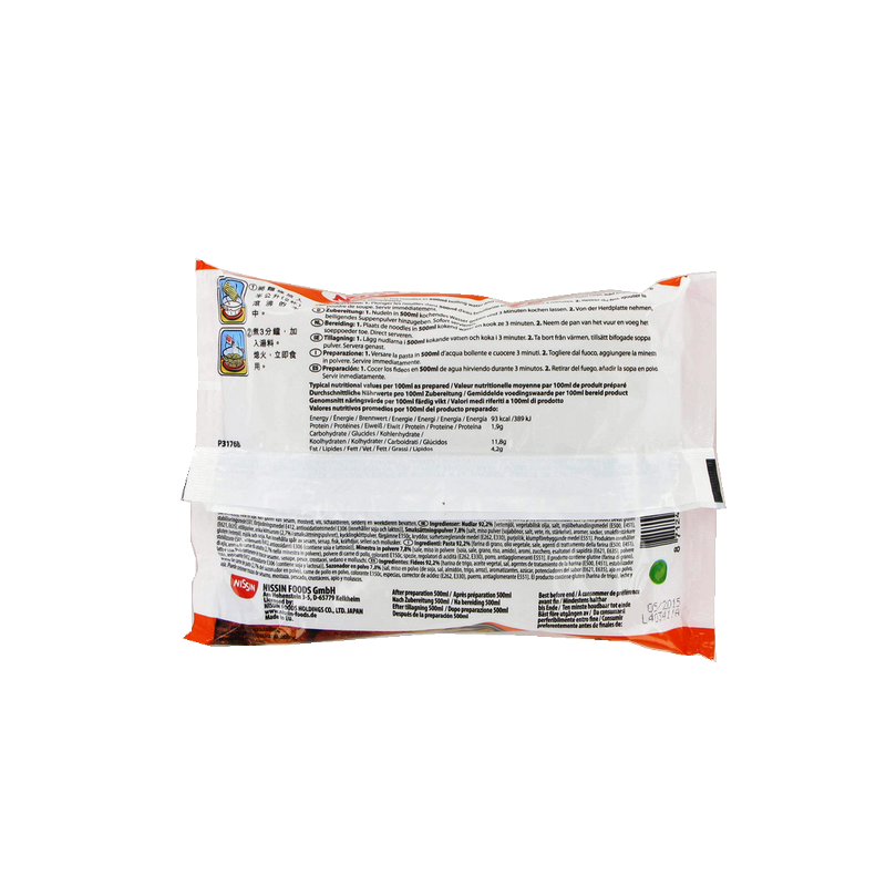 Soupe nouille Ramen Demae canard NISSIN 100g Hongrie Soupe nouille Ramen Demae canard NISSIN 100g Hongrie
