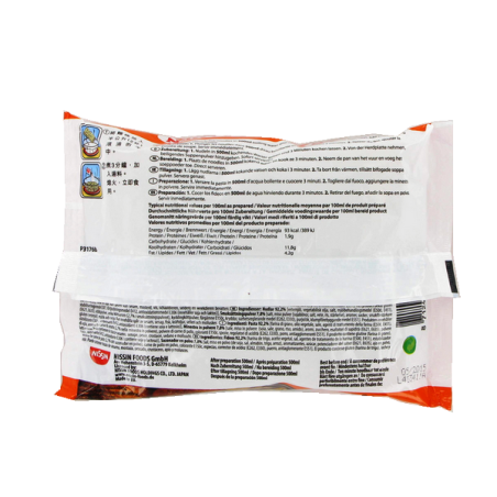 Suppe, nudel-Ramen Demae ente 100g NISSIN Ungarn
