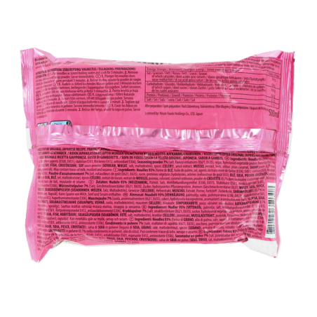 Zuppa di noodle Ramen Demae gamberetti NISSIN 100g Ungheria