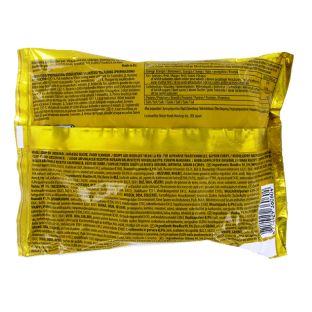 Soup noodle Ramen Demae curry NISSIN 100g Hungary